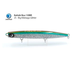 KATTOBI BOU 130BR 25 BIG KIBINAGO GLITTER
