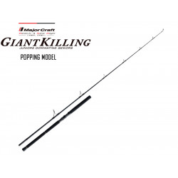 CAÑA MAJOR CRAFT NEW GIANT KILLING POPPING 8'0" LURE MAX. 150GR