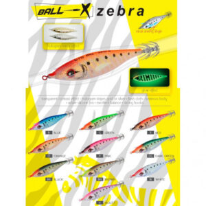 DTD BALLISTIC ZEBRA 3.0